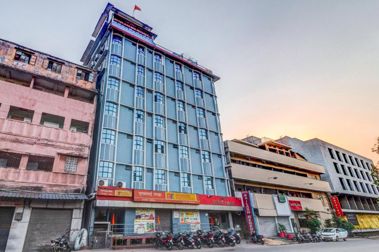 Spot On 22114 Hotel Kailash Regency Jamshedpur Exterior photo